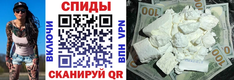 АМФ 98% купить наркоту Карачаевск