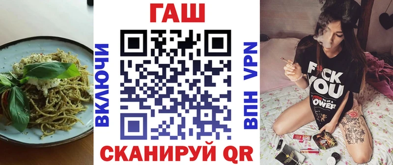 Печенье с ТГК конопля  MEGA сайт  Карачаевск  продажа наркотиков 