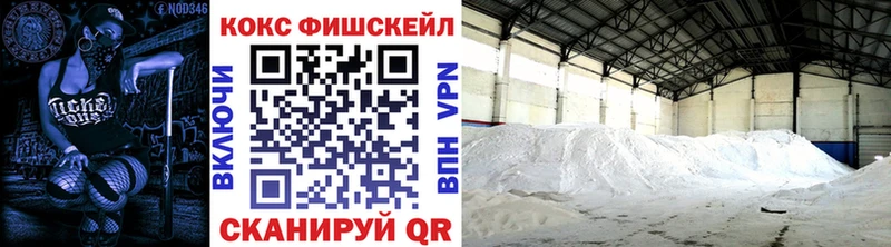 где найти   Карачаевск  кракен ССЫЛКА  Кокаин 97% 