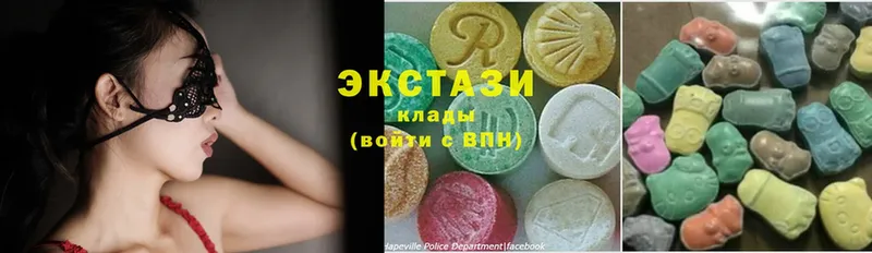 OMG   купить наркоту  Карачаевск  даркнет формула  Экстази таблы 