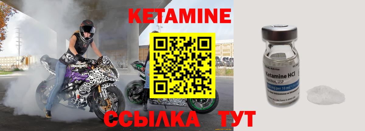 Карачаевск  Alpha-PVP СОЛЬ кристаллы  НБОМе  МЕТАМФЕТАМИН  Марихуана  Меф   Cocaine  Гашиш 