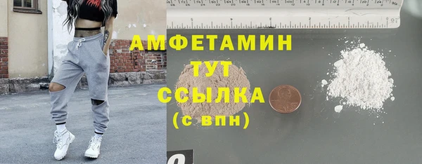 кокс Тобольск