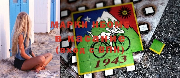 герыч Надым