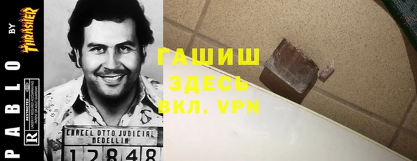 мескалин Тихвин