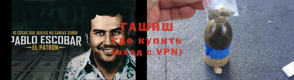 apvp Нея