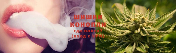 альфа пвп VHQ Нефтекумск