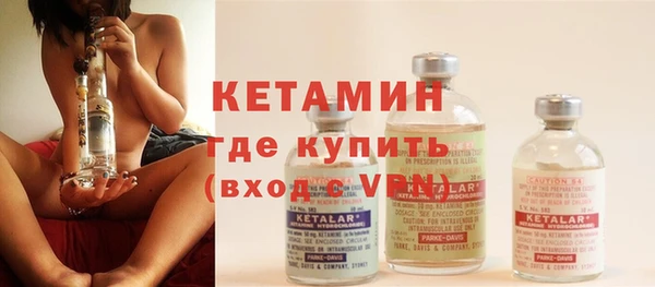 apvp Нея