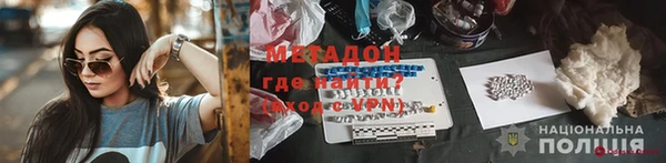 apvp Нея