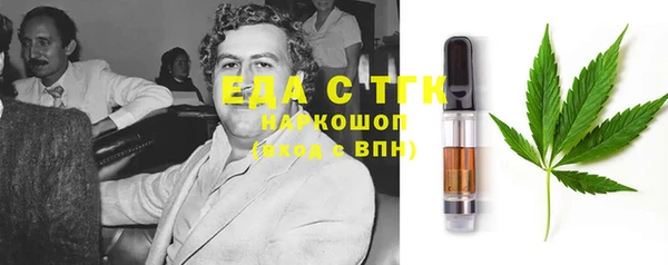гашик Нефтегорск