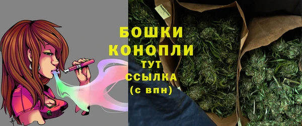 герыч Надым