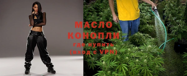 альфа пвп VHQ Нефтекумск