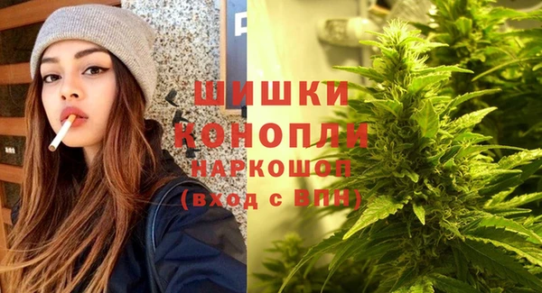 герыч Надым