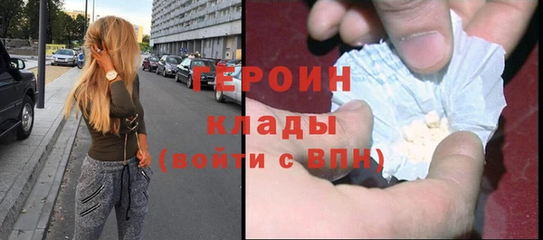 гашик Нефтегорск
