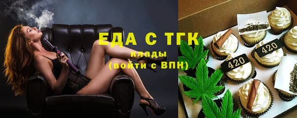 MDMA Наволоки
