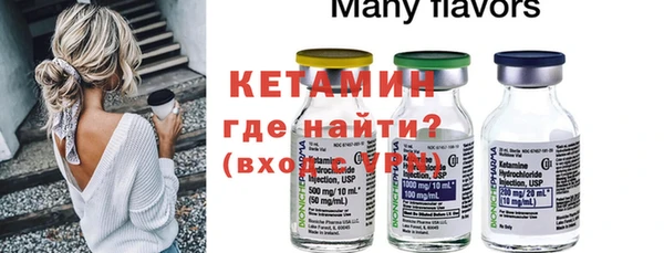 гашик Нефтегорск