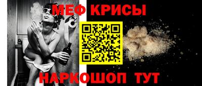 мдпв Ипатово