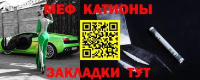 мдпв Ипатово