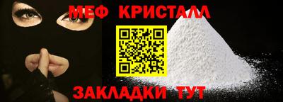 PSILOCYBIN Балаково