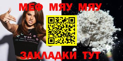 mix Изобильный