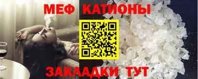 PSILOCYBIN Балаково