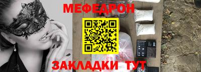 мдпв Ипатово