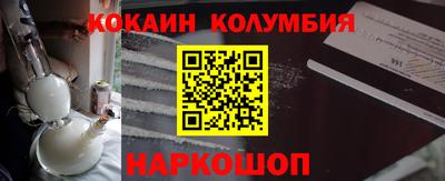 mix Изобильный