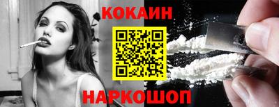 первитин Жуковский