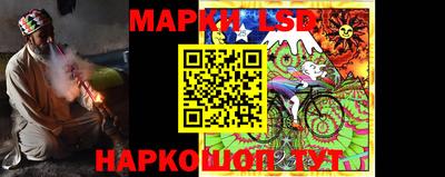 мяу мяу кристалл Балашиха