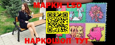 гашиш Заволжье