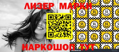 mix Изобильный