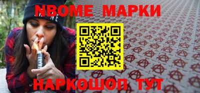 ГАЛЛЮЦИНОГЕННЫЕ ГРИБЫ Ирбит