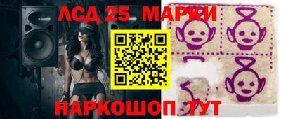 ГАЛЛЮЦИНОГЕННЫЕ ГРИБЫ Ирбит