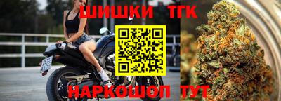 гашиш Заволжье