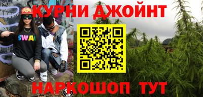 ГАЛЛЮЦИНОГЕННЫЕ ГРИБЫ Ирбит