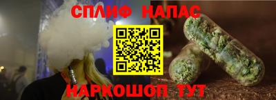 mix Изобильный