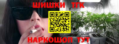 PSILOCYBIN Балаково
