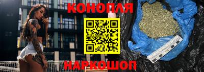 PSILOCYBIN Балаково