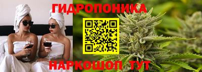 мяу мяу кристалл Балашиха