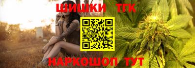 ГАЛЛЮЦИНОГЕННЫЕ ГРИБЫ Ирбит