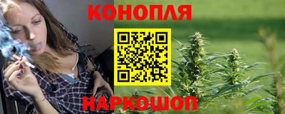 ГАЛЛЮЦИНОГЕННЫЕ ГРИБЫ Ирбит