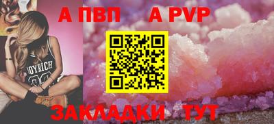 ГАЛЛЮЦИНОГЕННЫЕ ГРИБЫ Ирбит