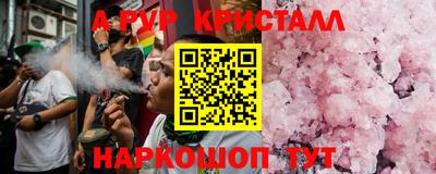 mix Изобильный