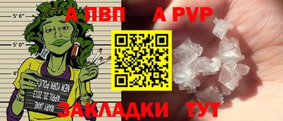 PSILOCYBIN Балаково