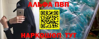 ГАЛЛЮЦИНОГЕННЫЕ ГРИБЫ Ирбит