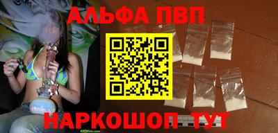 мдпв Ипатово