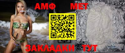 mix Изобильный