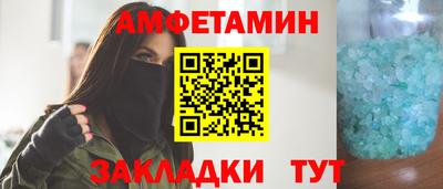 мдпв Ипатово