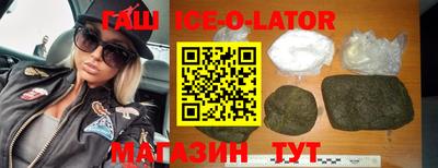 прущие грибы Балахна