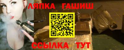 мдпв Ипатово