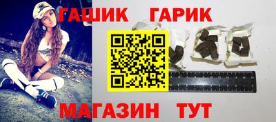 мдпв Ипатово